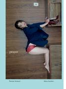 有森也実 写真集 『 prayer 』