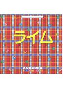 ライム ‐RHYME‐