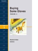 Buying Some Gloves　手袋を買いに