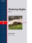 Wuthering Heights　嵐が丘
