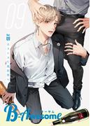 B-Awesome（ビーオーサム）Vol.09 ホストAV風俗堕ち(B-Awesome)