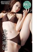 濃厚SHOT 北条麻妃(濃厚SHOT)