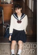 PROTO STAR 小畑依音 complete2(PROTO STAR)