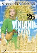ヴィンランド・サガ（26）