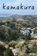 kamakura　鎌倉歴史めぐり 1