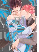 スモーキーネクター Renew(HertZ&CRAFT)