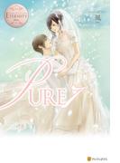 PURE７(エタニティブックス)