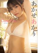 あかせあかり　Cute Cut(スピ/サン グラビアフォトブック)