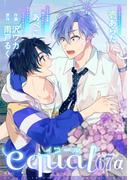 equal vol.67α(equal)