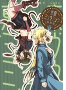 東京ミュウミュウ　新装版（７）