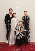 ペガサスの記憶