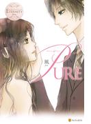 【全1-7セット】PURE(エタニティブックス)
