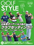 Golf Style(ゴルフスタイル) 2022年 7月号