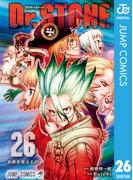 Dr.STONE 26(ジャンプコミックスDIGITAL)