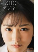 PROTO STAR 神谷天音 vol.1(PROTO STAR)