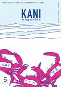 KANI magazine