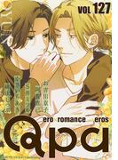 Qpa vol.127　キュン(Qpa)