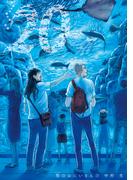 聖☆おにいさん　ＳＡＩＮＴ☆ＹＯＵＮＧ　ＭＥＮ（20）