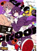 FOOLPROOF　1(HARTA COMIX)