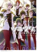 ツキウタ。THE ANIMATION（２）(ＺＥＲＯ-ＳＵＭコミックス)