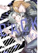 BACK STAGE!! 2【電子特典付き】(あすかコミックスCL-DX)