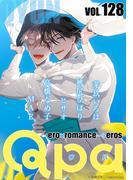 Qpa vol.128　キュン(Qpa)
