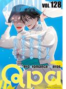Qpa vol.128　カワイイ(Qpa)