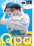 Qpa vol.128　エロカワ(Qpa)