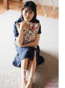 PROTO STAR 神谷天音 vol.2(PROTO STAR)