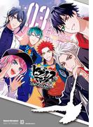 ヒプノシスマイク　－Ｂｅｆｏｒｅ　Ｔｈｅ　Ｂａｔｔｌｅ－　Ｄａｗｎ　Ｏｆ　Ｄｉｖｉｓｉｏｎｓ（３）