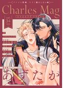 Charles Mag vol.34 -エロきゅん-(シャルルコミックス)
