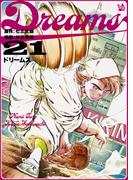 【21-25セット】Dreams