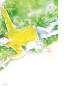 このて 右【イラスト入り】(ダリア文庫e)