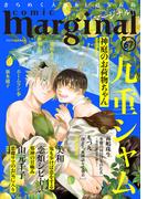 comic marginal ： 67(コミックマージナル)