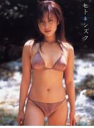 稲垣実花1st.写真集 ヒトシズク(アイドルコレクション)