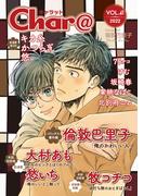 Char@　VOL.61(Chara comics)