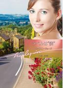 ラベルは“妻”(ハーレクイン文庫)