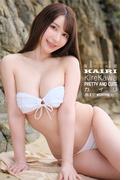 海里 KAIRI MODE KireKawa Extra edition 288Photos(ELDex)