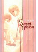 Ｓｗｅｅｔ　Ｍｅｍｏｒｉｅｓ(角川ルビー文庫)