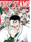 フォーシームNEXT 9(ビッグコミックス)