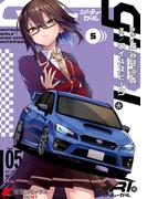 GT-giRl（５）(電撃コミックスNEXT)