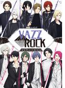 VAZZROCK SSアンソロジー(ＺＥＲＯ-ＳＵＭコミックス)