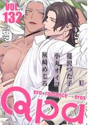 Qpa vol.132　エロ(Qpa)