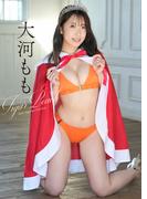 大河もも Tigar Peach(スピ/サン グラビアフォトブック)