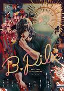 B.Pilz　ｖｏｌ．35(B.Pilz)