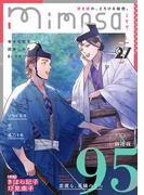 mimosa vol.27(mimosa)