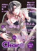 Char@　VOL.62(Chara comics)