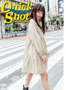 クイックショット Quick Shot いつもふたりで のんぴ(クイックショット Quick Shot)