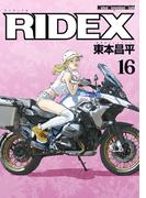 RIDEX 16