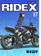 RIDEX 17